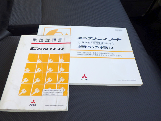 三菱ふそう キャンター 小型 塵芥車（プレス式） TPG-FEA50(93999) 47枚目