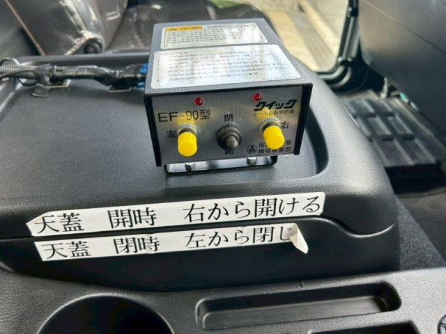 三菱ふそう ファイター 増トン 土砂ダンプ 2DG-FQ62F(94002) 33枚目