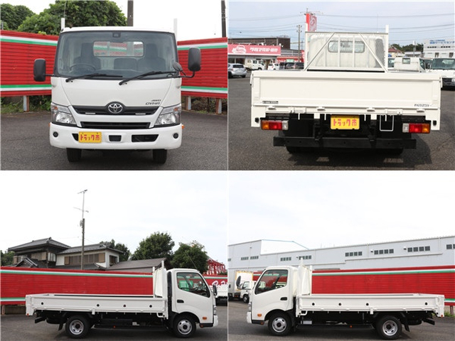 トヨタ ダイナ 小型 平ボディ TKG-XZU775(94015) 43枚目