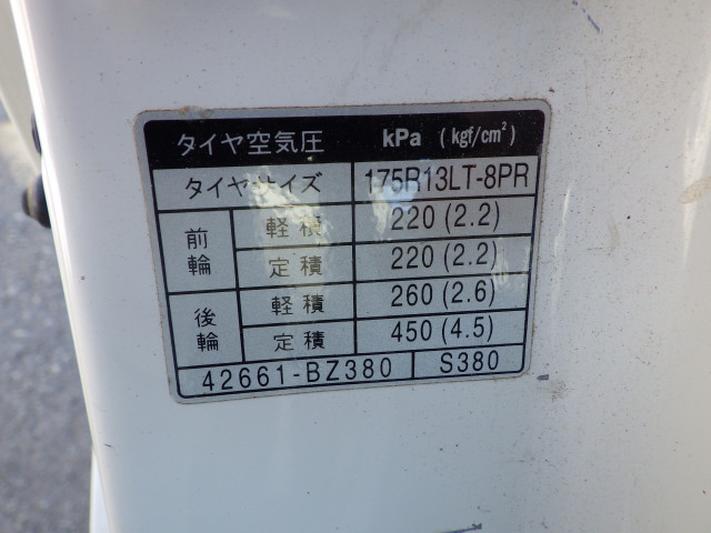 Toyota liteace Small Flat body DBF-S402U(94023) 32枚目