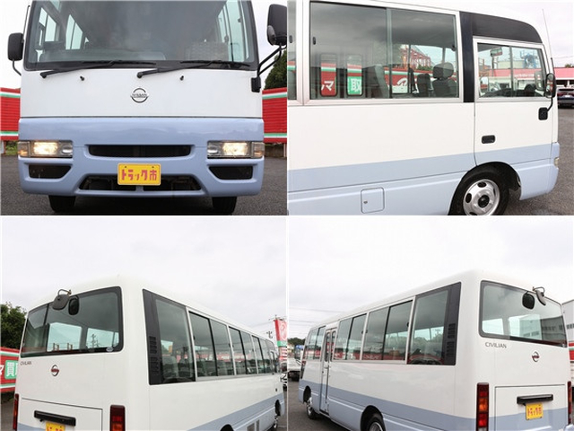 日産自動車 シビリアン 中型 バス UD-DHW41(94024) 17枚目