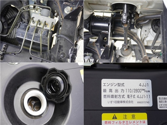 いすゞ エルフ 小型 平ボディ TRG-NJR85A(94025) 26枚目