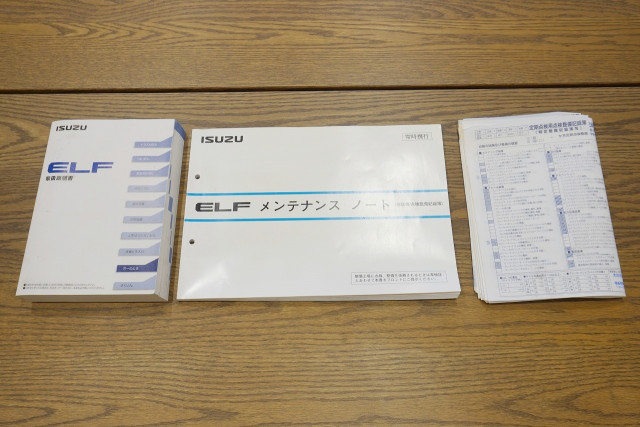 いすゞ エルフ 小型 平ボディ TRG-NJR85A(94025) 50枚目