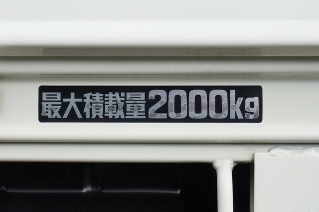日野 デュトロ 小型 平ボディ TKG-XZU605M(94027) 14枚目