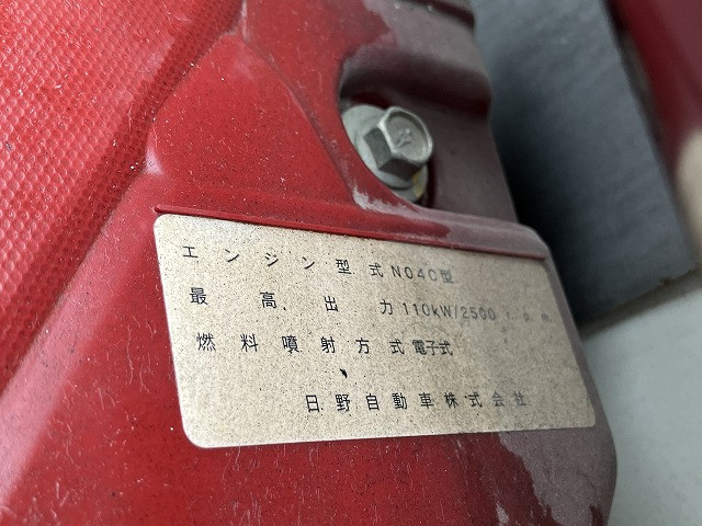 日野 デュトロ 小型 平ボディ TKG-XZU605M(94028) 18枚目