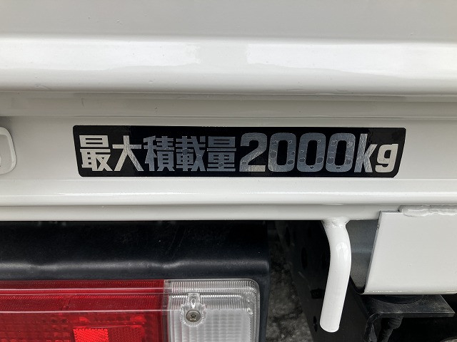 日野 デュトロ 小型 平ボディ TKG-XZU605M(94028) 22枚目