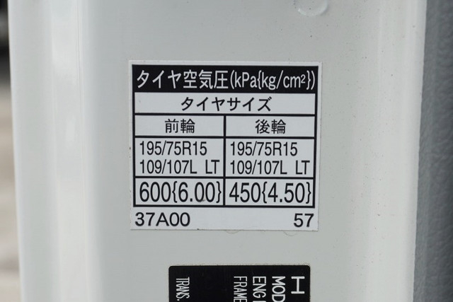日野 デュトロ 小型 平ボディ TKG-XZU605M(94027) 36枚目