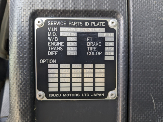 いすゞ ギガ 大型 土砂ダンプ QKG-CYZ77BM(94036) 2枚目
