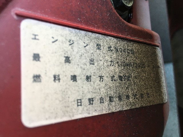 トヨタ トヨエース 小型 平ボディ TKG-XZU695(94039) 20枚目