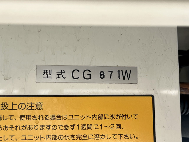 いすゞ エルフ 小型 冷凍冷蔵バン TPG-NJS85AN(94041) 21枚目