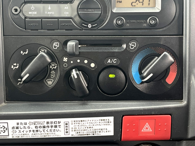 いすゞ エルフ 小型 冷凍冷蔵バン TPG-NJS85AN(94041) 30枚目