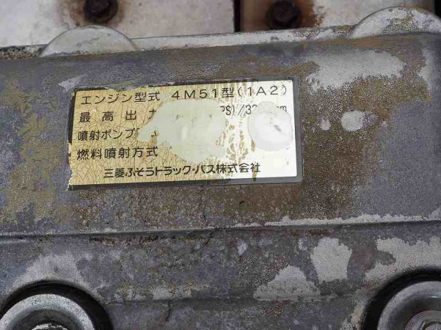 三菱ふそう キャンター 小型 クレーン付き KK-FE83EGY(94040) 41枚目
