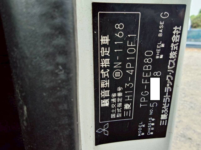 三菱ふそう キャンター 小型 冷凍冷蔵バン TPG-FEB80(94044) 50枚目