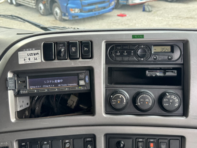UDトラックス（日産） クオン 大型 アルミウィング QPG-CG5ZA(94048) 30枚目