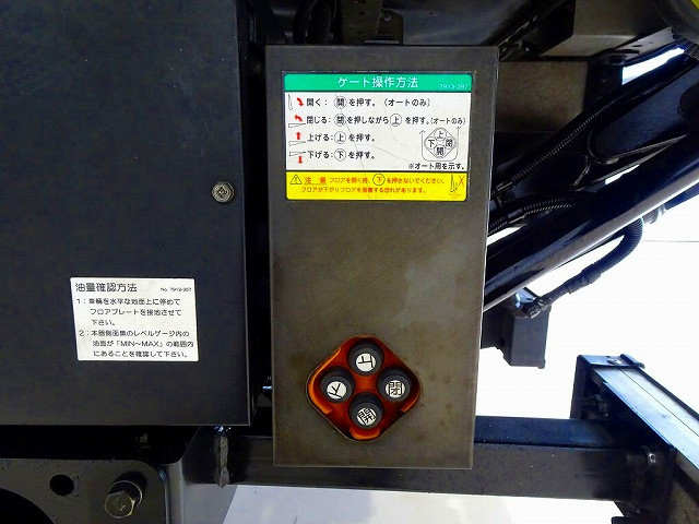 日野 デュトロ 小型 アルミバン TKG-XZU655M(94051) 32枚目