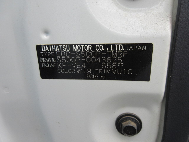 ダイハツ ハイゼット 小型 平ボディ EBD-S500P(94055) 39枚目
