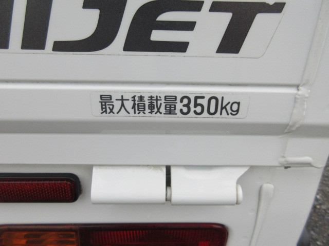 ダイハツ ハイゼット 小型 平ボディ EBD-S500P(94055) 40枚目