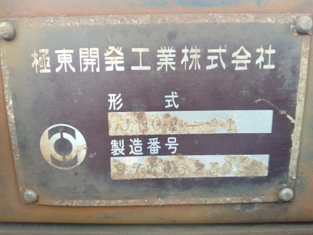 トヨタ トヨエース 小型 車載専用車 KC-BU222(94057) 48枚目