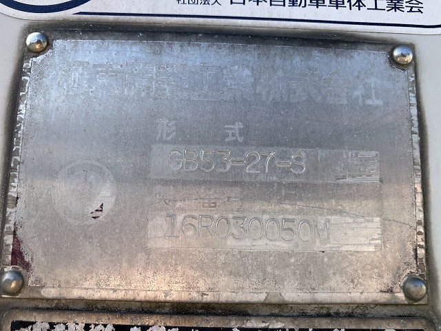 いすゞ エルフ 小型 塵芥車（プレス式） TPG-NMR85N(94061) 23枚目