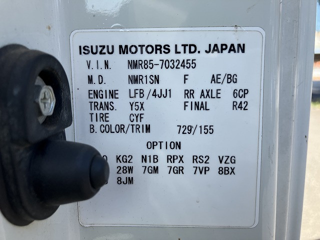 いすゞ エルフ 小型 塵芥車（プレス式） TPG-NMR85N(94061) 41枚目