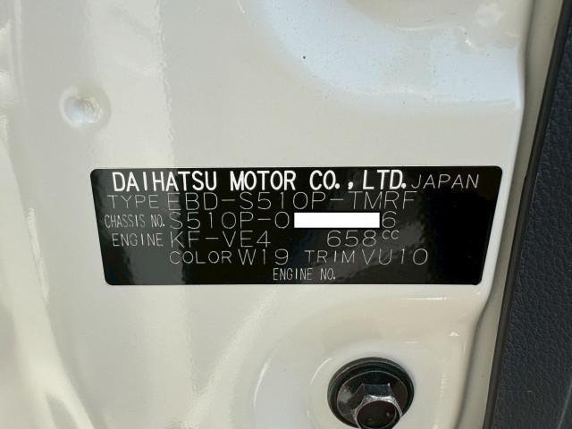 ダイハツ ハイゼット 軽 平ボディ EBD-S510P(94063) 49枚目