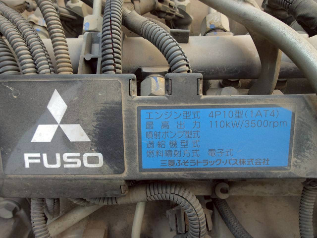 三菱ふそう キャンター 小型 土砂ダンプ TKG-FBA60(94075) 38枚目