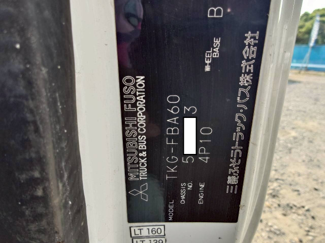三菱ふそう キャンター 小型 土砂ダンプ TKG-FBA60(94075) 49枚目