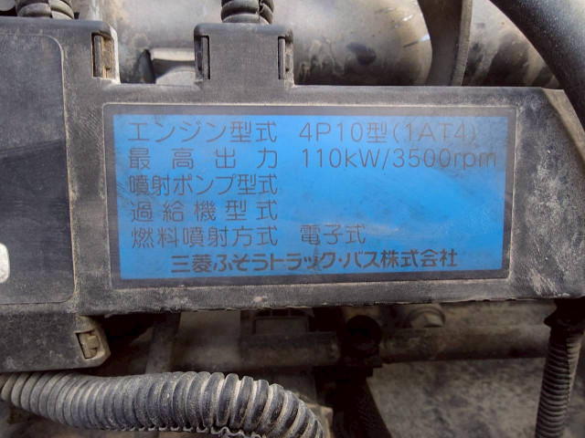 三菱ふそう キャンター 小型 冷凍冷蔵バン TKG-FEA50(94077) 34枚目