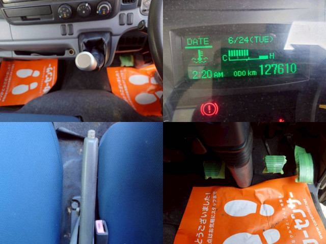 三菱ふそう キャンター 小型 冷凍冷蔵バン TKG-FEA50(94077) 42枚目