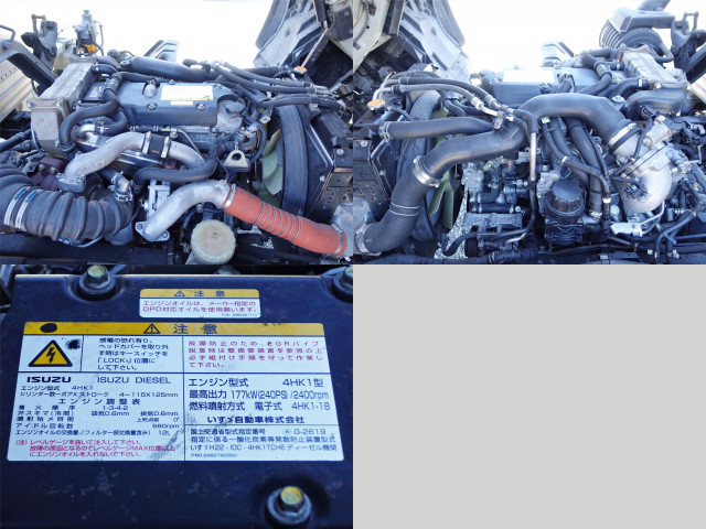 いすゞ フォワード 増トン アルミバン SPG-FSR90T2(94080) 10枚目