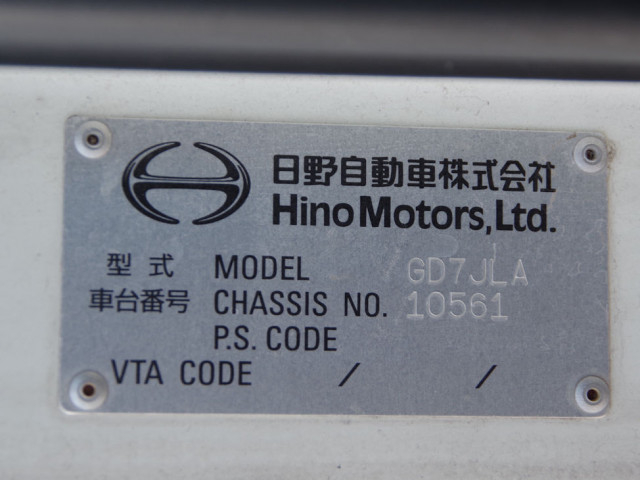日野 レンジャー 増トン 平ボディ TKG-GD7JLAA(94081) 26枚目
