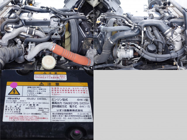 いすゞ フォワード 中型 冷凍冷蔵バン TKG-FRR90S2(94083) 10枚目