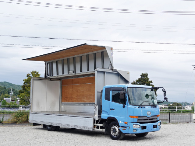 UDトラックス（日産） コンドル 増トン アルミウィング QKG-PK39CH(94084) 21枚目