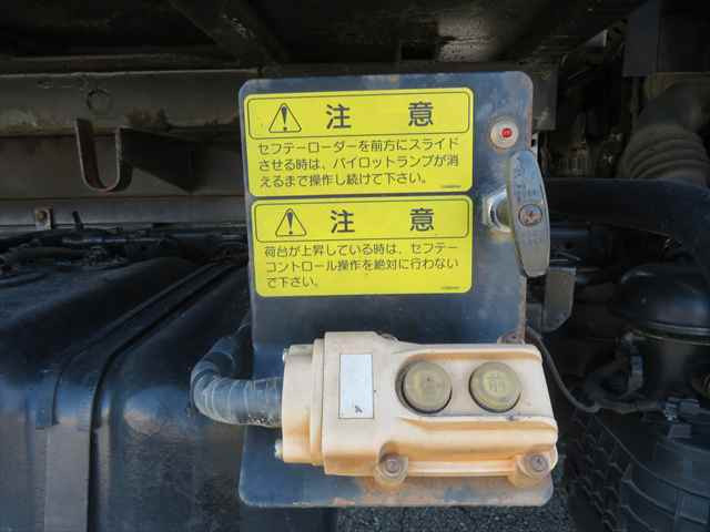 いすゞ エルフ 小型 土砂ダンプ TKG-NPR85YN(94086) 19枚目