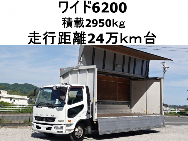 Mitsubishi Fuso fighter Middle Aluminium Wing body TKG-FK71F(94087) 1枚目