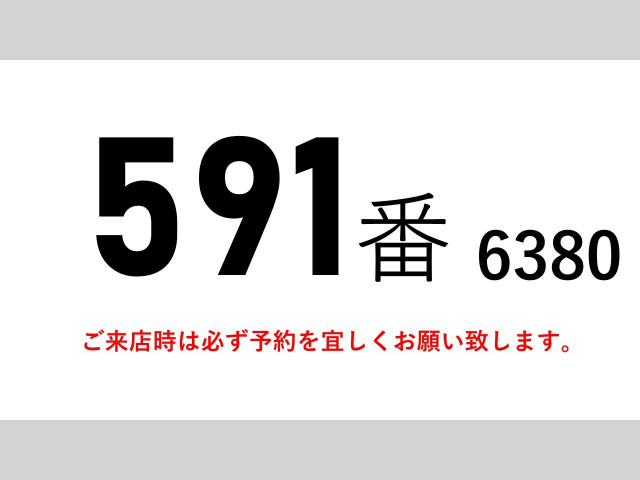 Mitsubishi Fuso fighter Middle Aluminium Wing body TKG-FK71F(94087) 2枚目