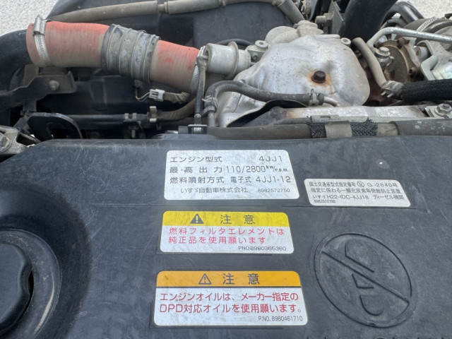 いすゞ エルフ 小型 土砂ダンプ TKG-NPR85YN(94089) 42枚目
