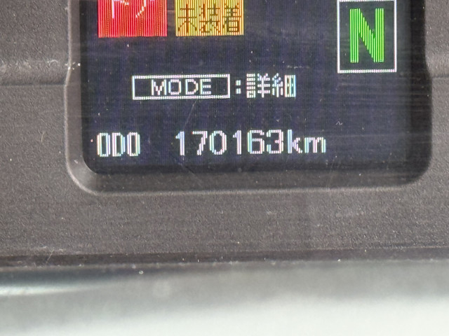 三菱ふそう スーパーグレート 大型 トラクタ（シングル） QPG-FP64VDR(94091) 34枚目