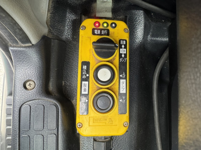 日野 レンジャー 中型 コンテナ専用車 TKG-FC9JEAA(94093) 29枚目