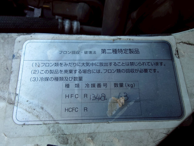 日産自動車 キャラバン 小型 冷凍冷蔵バン LDF-VW2E26(94101) 48枚目