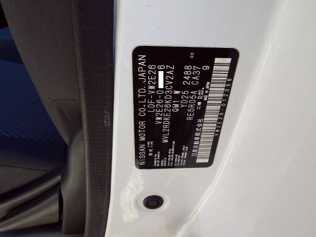 日産自動車 キャラバン 小型 冷凍冷蔵バン LDF-VW2E26(94101) 50枚目