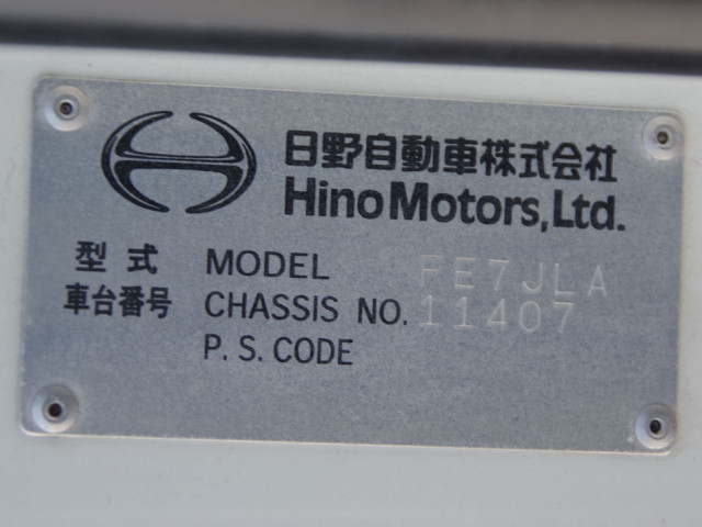 Hino ranger 6studs large Crane equipped trucks QKG-FE7JLAA(94103) 36枚目