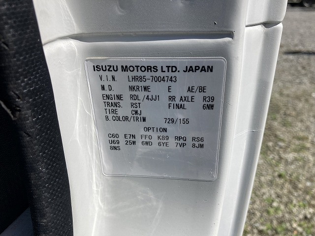 マツダ タイタン 小型 Wキャブ TKG-LHR85A(94104) 44枚目