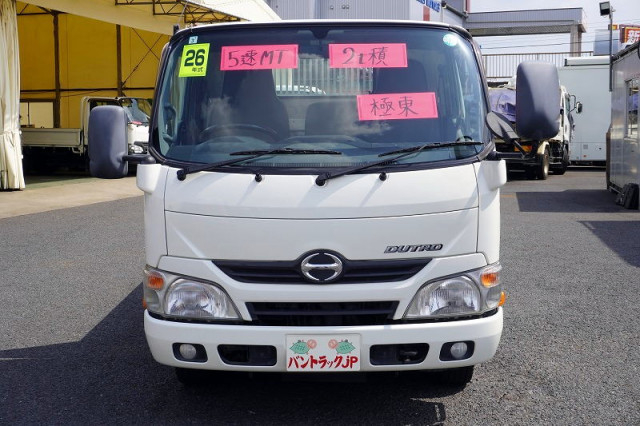 日野 デュトロ 小型 土砂ダンプ TKG-XZC610T(94106) 2枚目