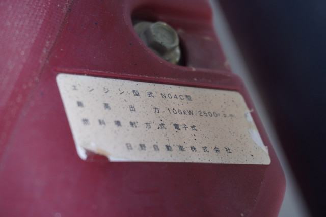 日野 デュトロ 小型 土砂ダンプ TKG-XZC610T(94106) 13枚目