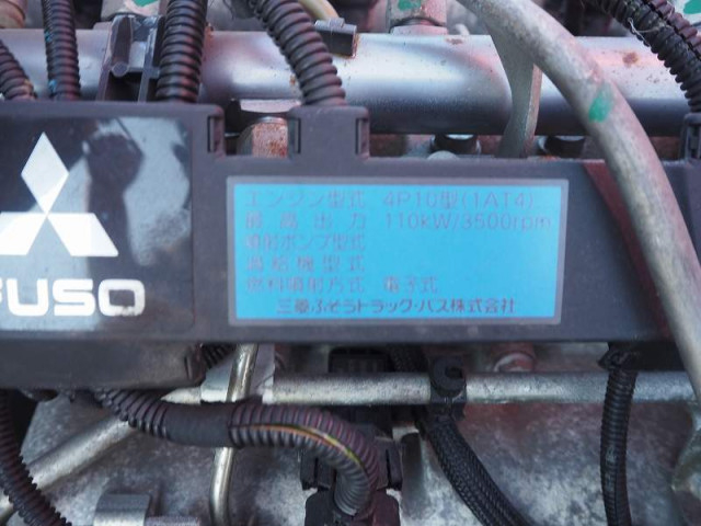 三菱ふそう キャンター 小型 クレーン付き TKG-FEA50(94105) 41枚目