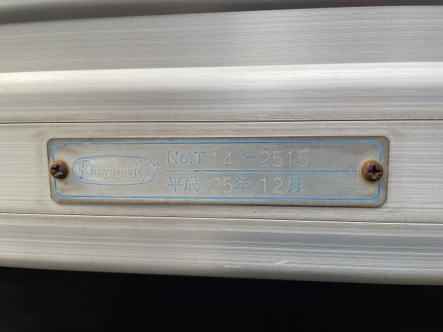 トヨタ トヨエース 小型 アルミバン TKG-XZU645(94107) 28枚目