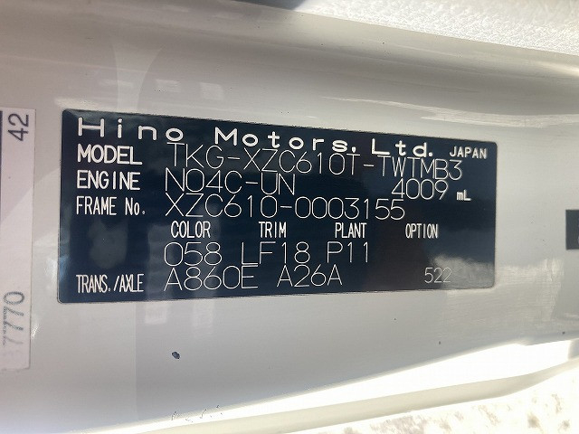 日野 デュトロ 小型 土砂ダンプ TKG-XZC610T(94109) 23枚目