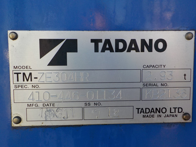 Hino ranger Middle Crane equipped trucks TKG-FC9JKAP(94112) 12枚目