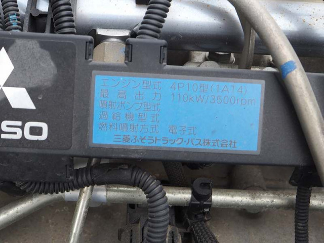 三菱ふそう キャンター 小型 クレーン付き TKG-FEA50(94111) 42枚目